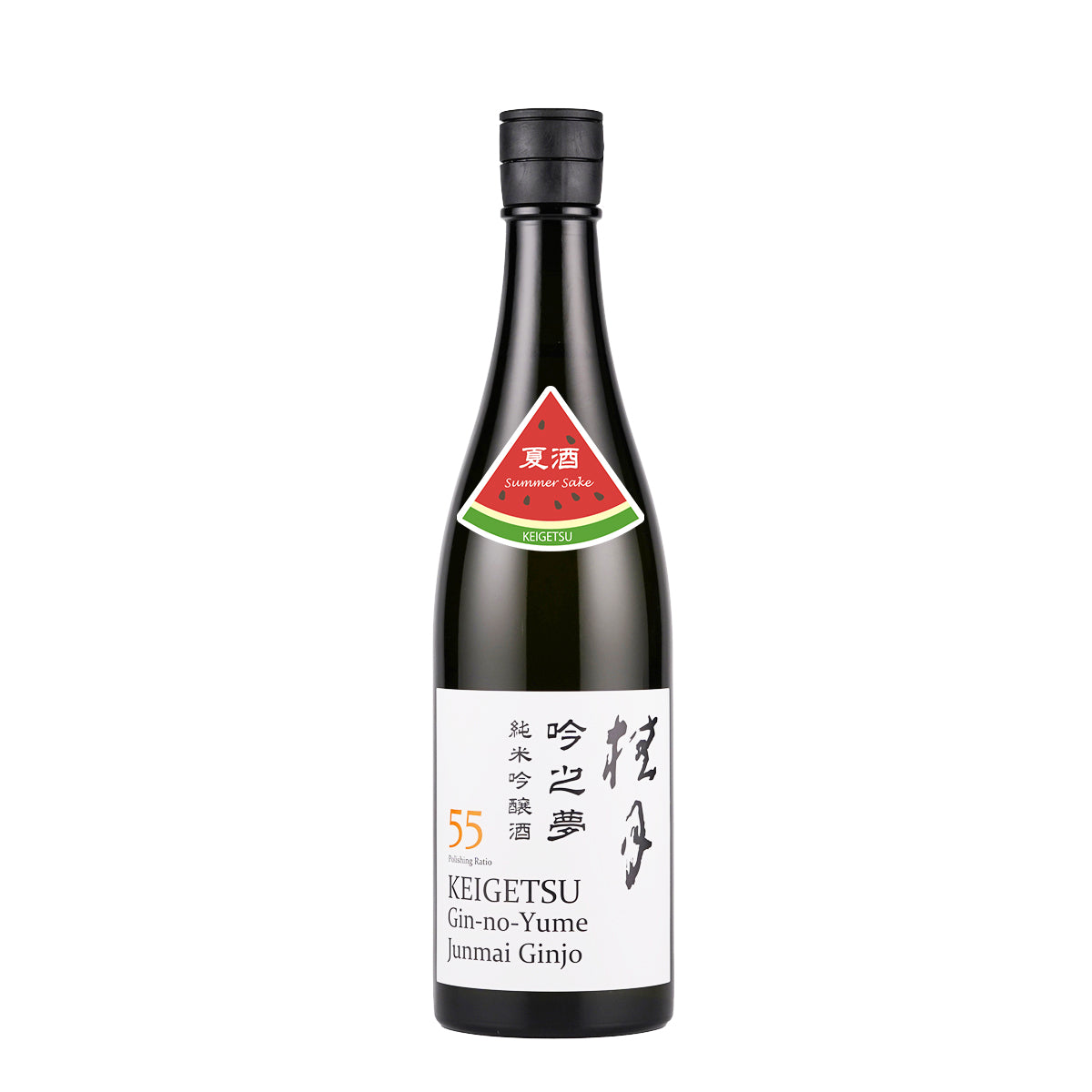 🍉 桂月 吟之夢 純米吟醸酒 55 （夏酒）(720ml) – Keigetsu Online Store