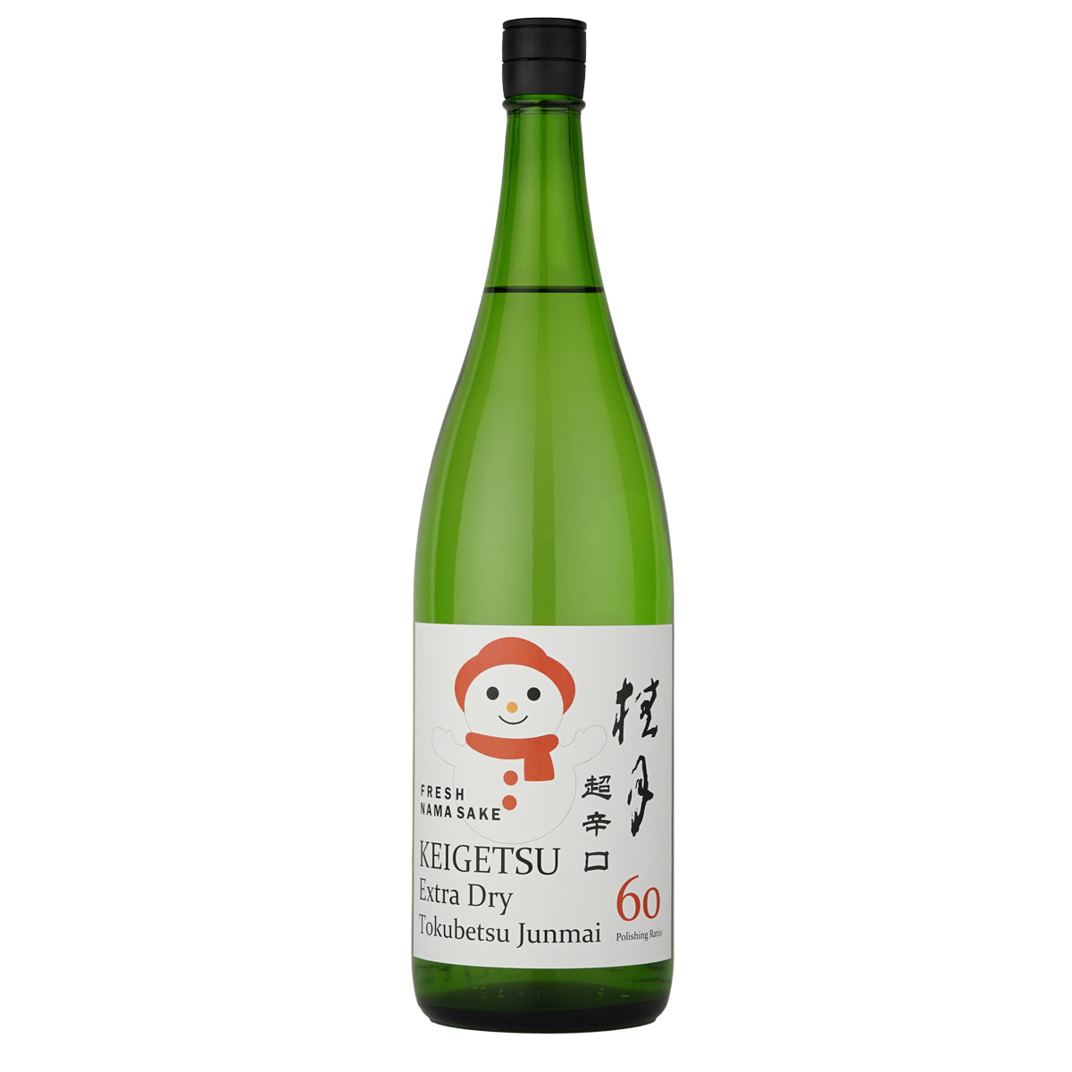 辛味亭 是留縁雄専用品！ Beijing Tongrentang authentic Huoshan officinale Dendrobium