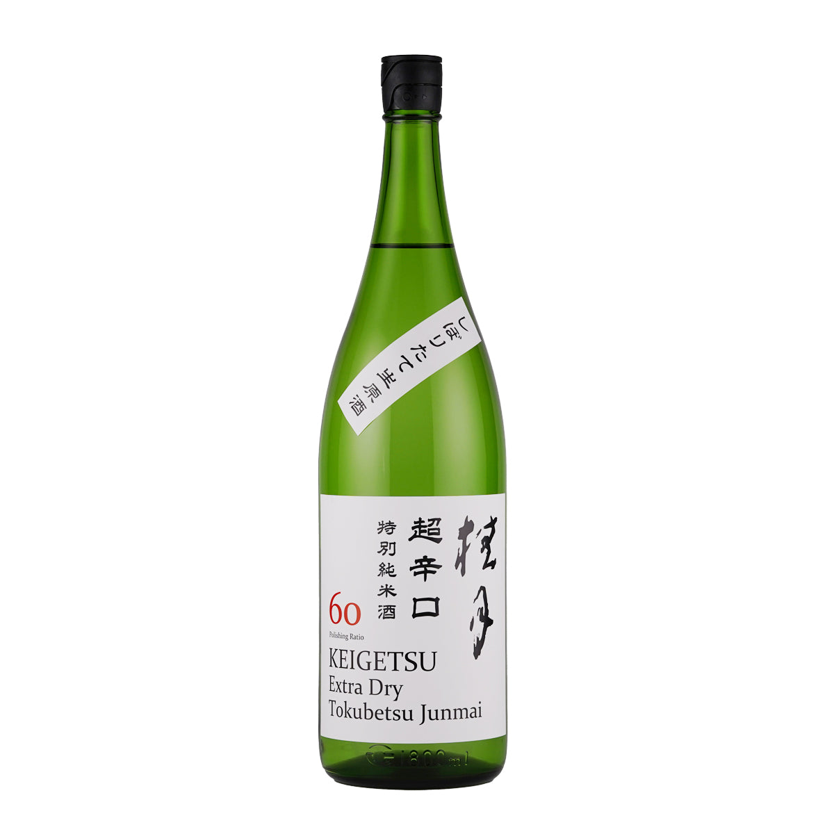 桂月 超辛口 特別純米酒 60 しぼりたて生原酒 (1,800ml) – Keigetsu