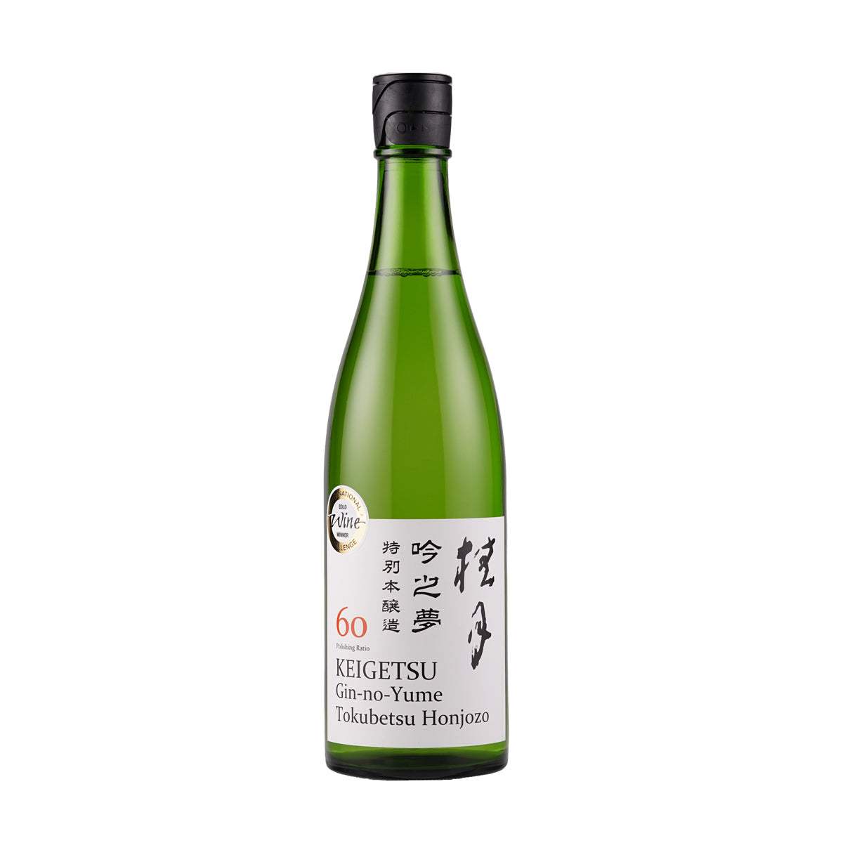 桂月 吟之夢 特別本醸造 60 (720ml) – Keigetsu Online Store