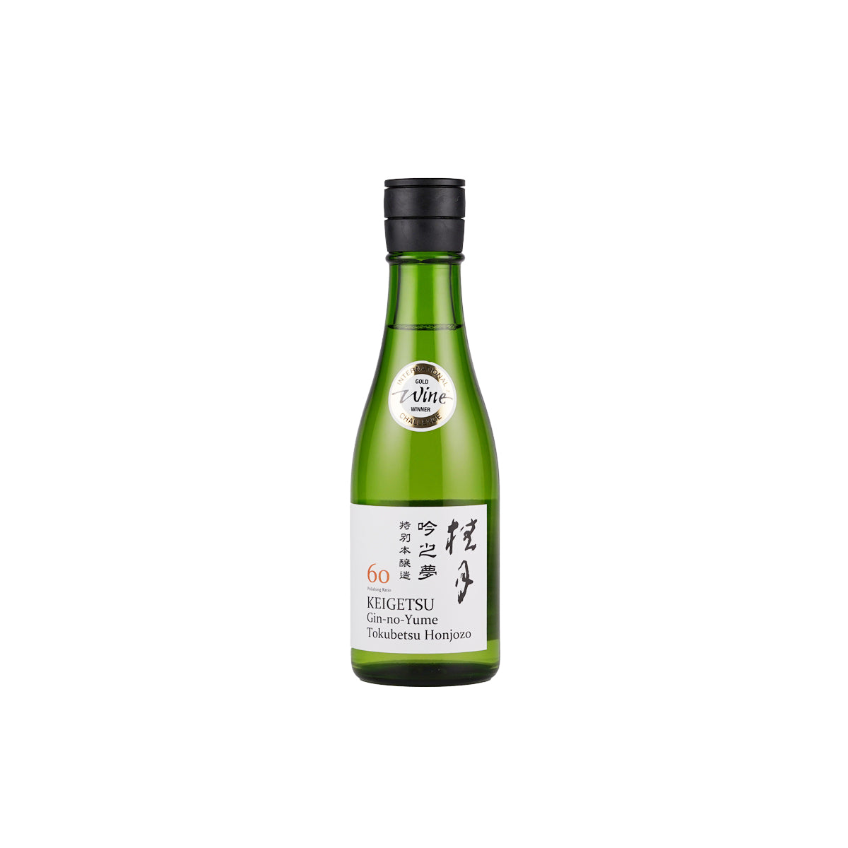 桂月 吟之夢 特別本醸造 60 (300ml) – Keigetsu Online Store