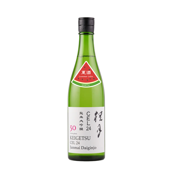🍉桂月 CEL24 純米大吟醸 50（火入）（夏酒） (720ml)