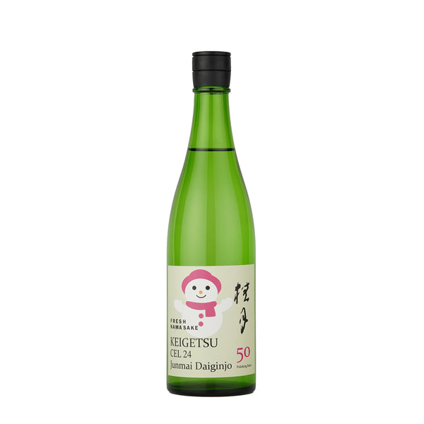 桂月 CEL24 純米大吟醸 50 しぼりたて生酒（720ml） – Keigetsu Online