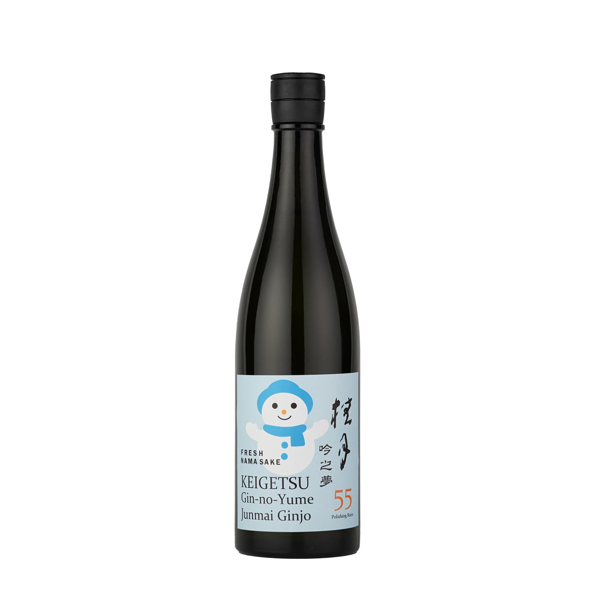 桂月 吟之夢 純米吟醸酒 55  しぼりたて生酒 (720ml)
