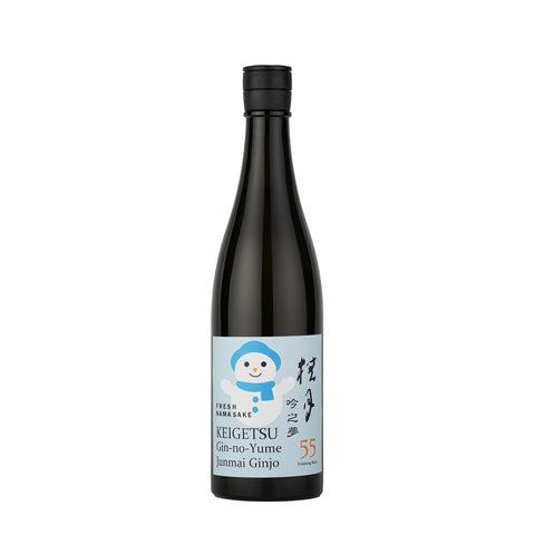 桂月 吟之夢 純米吟醸酒 55  しぼりたて生酒 (720ml)
