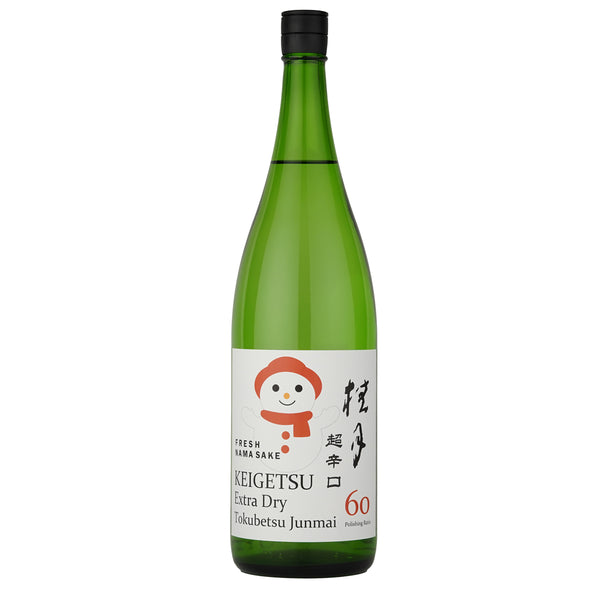 桂月 超辛口 特別純米酒 60 しぼりたて生酒 (1,800ml