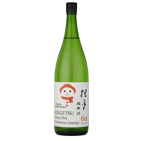 桂月 超辛口 特別純米酒 60 しぼりたて生酒 (1,800ml)