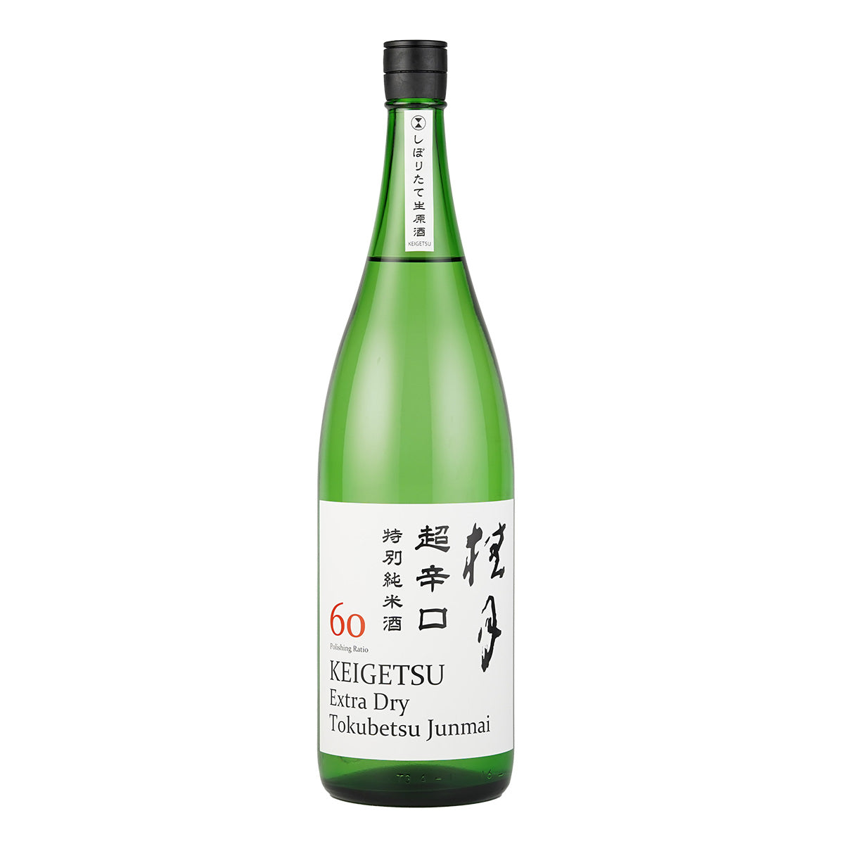 桂月 超辛口 特別純米酒 60 しぼりたて生原酒 (1,800ml)