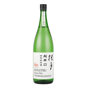 桂月 超辛口 特別純米酒 60 しぼりたて生原酒 (1,800ml)