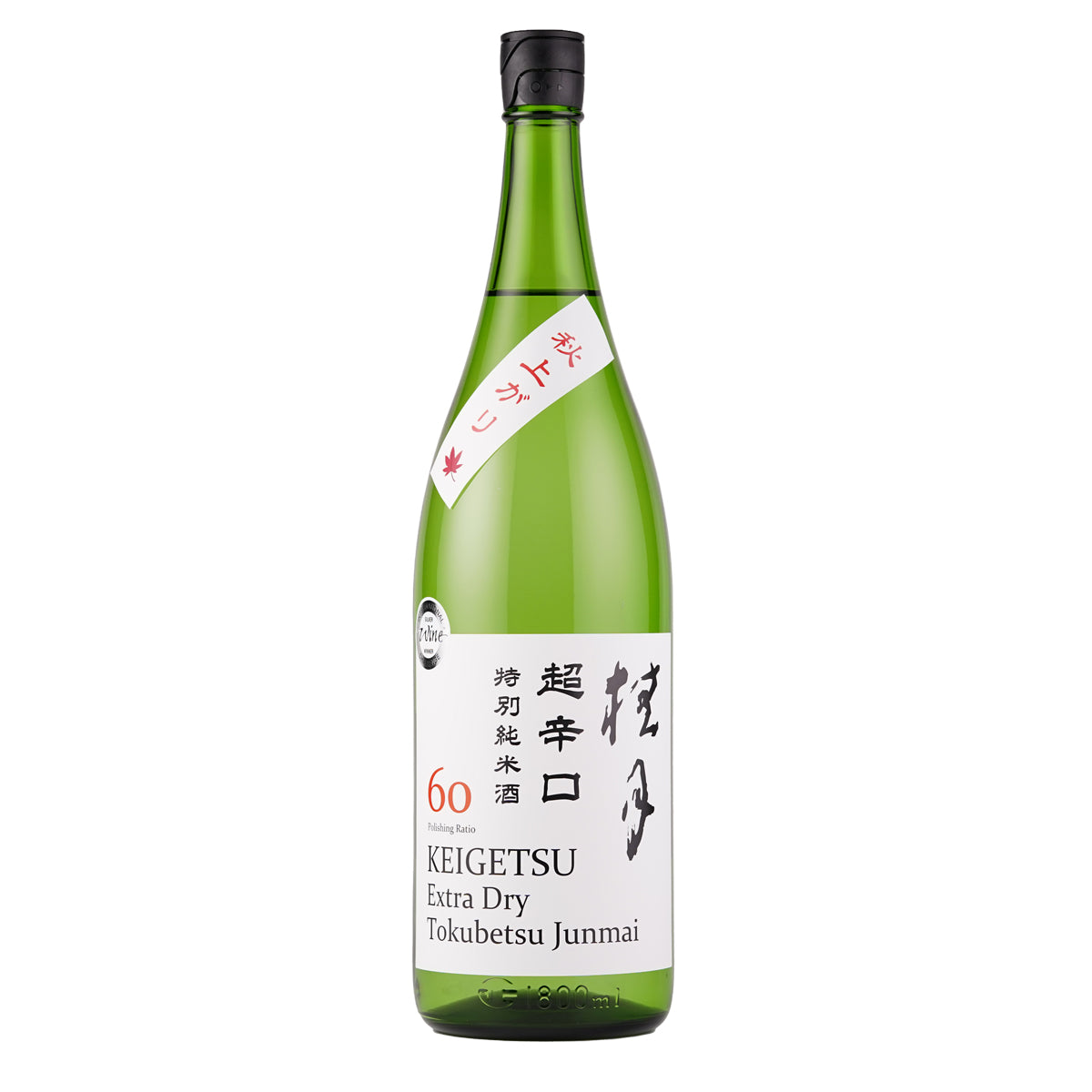 桂月 超辛口 特別純米酒 60 秋上がり（1800ml）