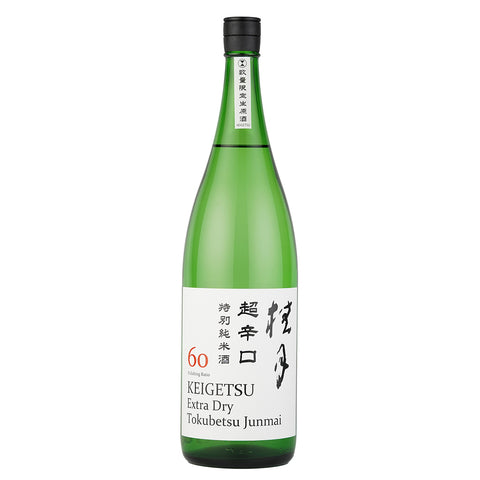 桂月 超辛口 特別純米酒 60 生原酒 (1,800ml)