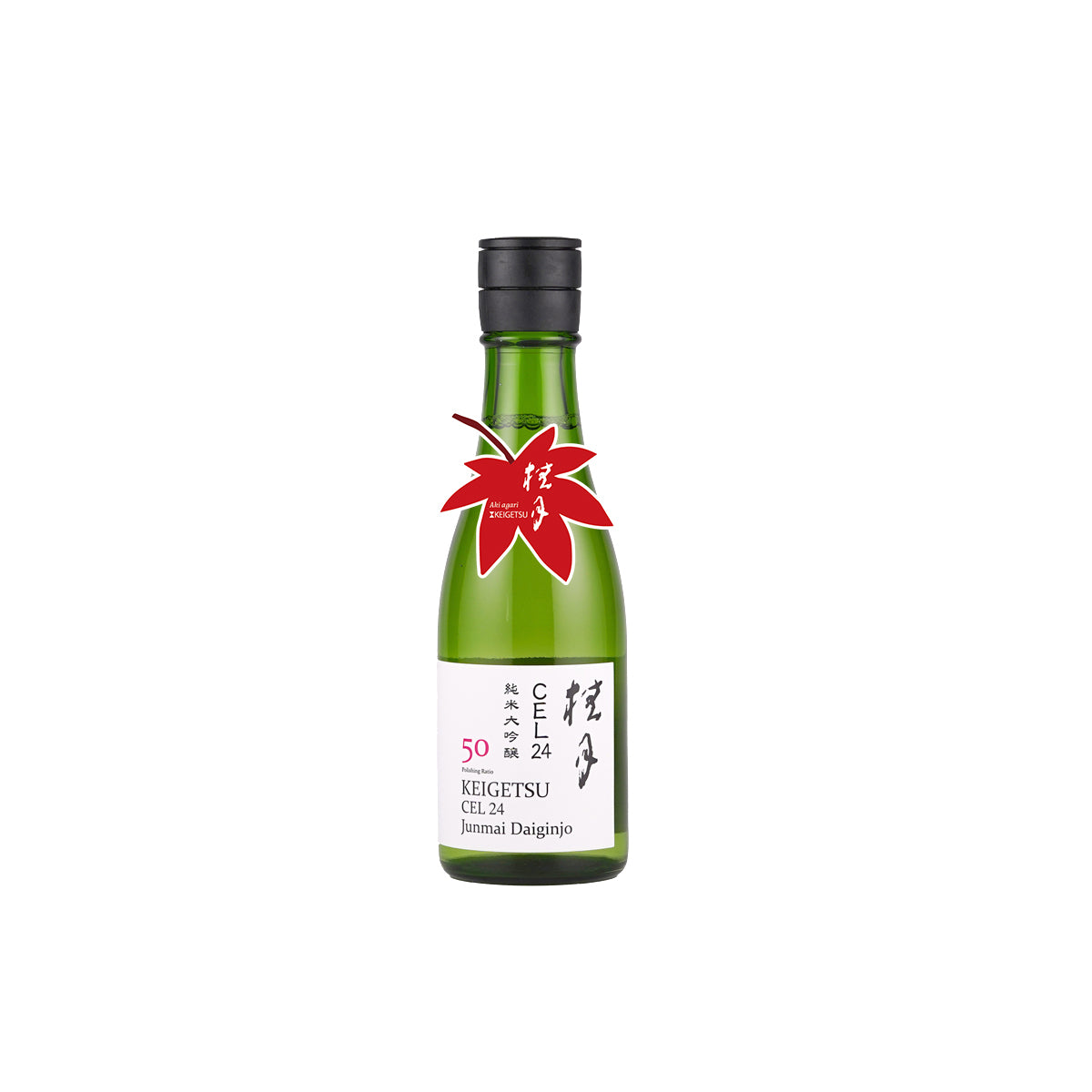 桂月 CEL24 純米大吟醸 50（秋上がり）300ml