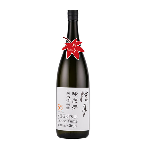 桂月 吟之夢 純米吟醸酒 55（秋上がり）1800ml
