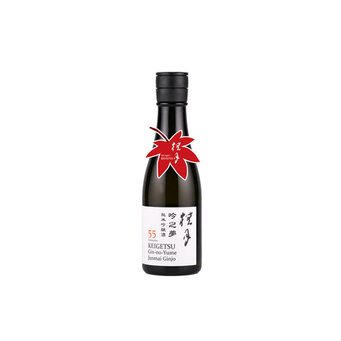 桂月 吟之夢 純米吟醸酒 55（秋上がり）300ml