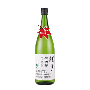 桂月 相川譽 山廃純米酒 58（秋上がり）1800ml