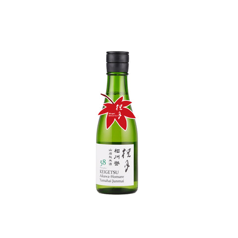 桂月 相川譽 山廃純米酒 58（秋上がり）300ml