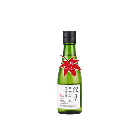 桂月 超辛口 特別純米酒 60（秋上がり）300ml