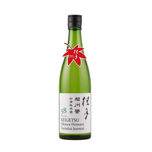 桂月 相川譽 山廃純米酒 58（秋上がり）720ml