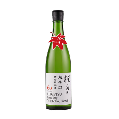 桂月 超辛口 特別純米酒 60（秋上がり）720ml