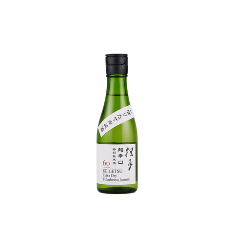 桂月 超辛口 特別純米酒 60 しぼりたて生原酒 (300ml)