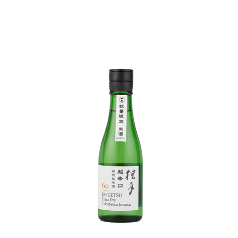 桂月 超辛口 特別純米酒 60（生酒） (300ml)