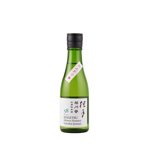 桂月 相川譽 山廃純米酒 58 秋上がり（300ml）