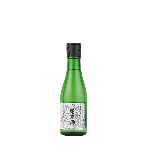 桂月 生原酒 (300ml)