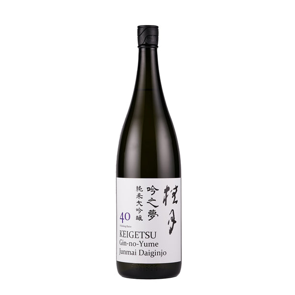 桂月 吟之夢 純米大吟醸 40 (1,800ml) – Keigetsu Online Store