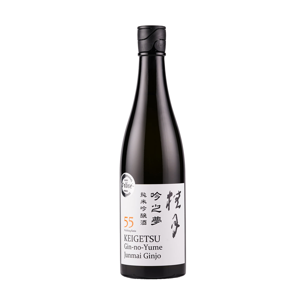 桂月 吟之夢 純米吟醸酒 55 (720ml)