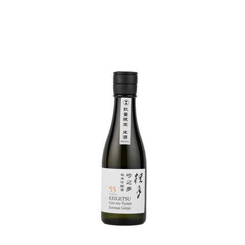 桂月 吟之夢 純米吟醸酒 55（生酒） (300ml)