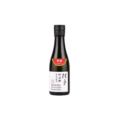 🍉 桂月 吟之夢 純米吟醸酒 55 （夏酒）(300ml)