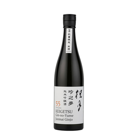 桂月 吟之夢 純米吟醸酒 55（生酒）  (720ml)