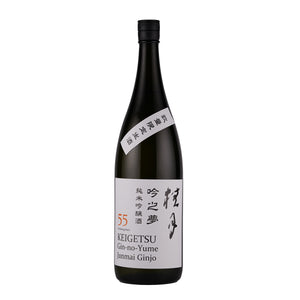 桂月 吟之夢 純米吟醸酒 55（生酒） (1,800ml)