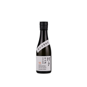 桂月 吟之夢 純米吟醸酒 55（生酒） (300ml)