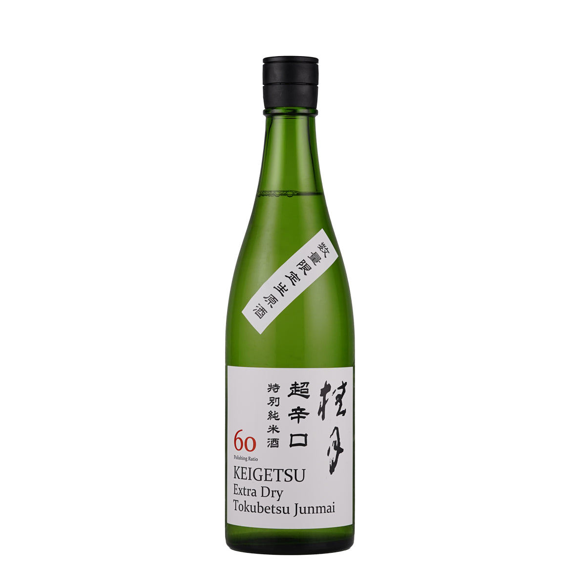 桂月 超辛口 特別純米酒 60 生原酒 (720ml)