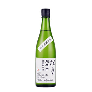 桂月 超辛口 特別純米酒 60（生酒） (1,800ml)