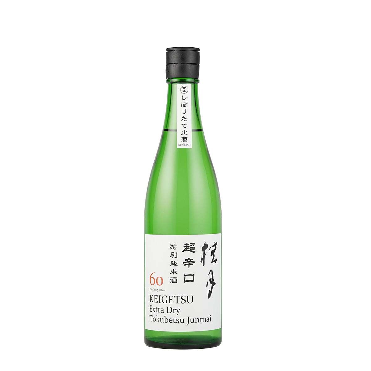 桂月 超辛口 特別純米酒 60 しぼりたて生酒 (720ml) – Keigetsu