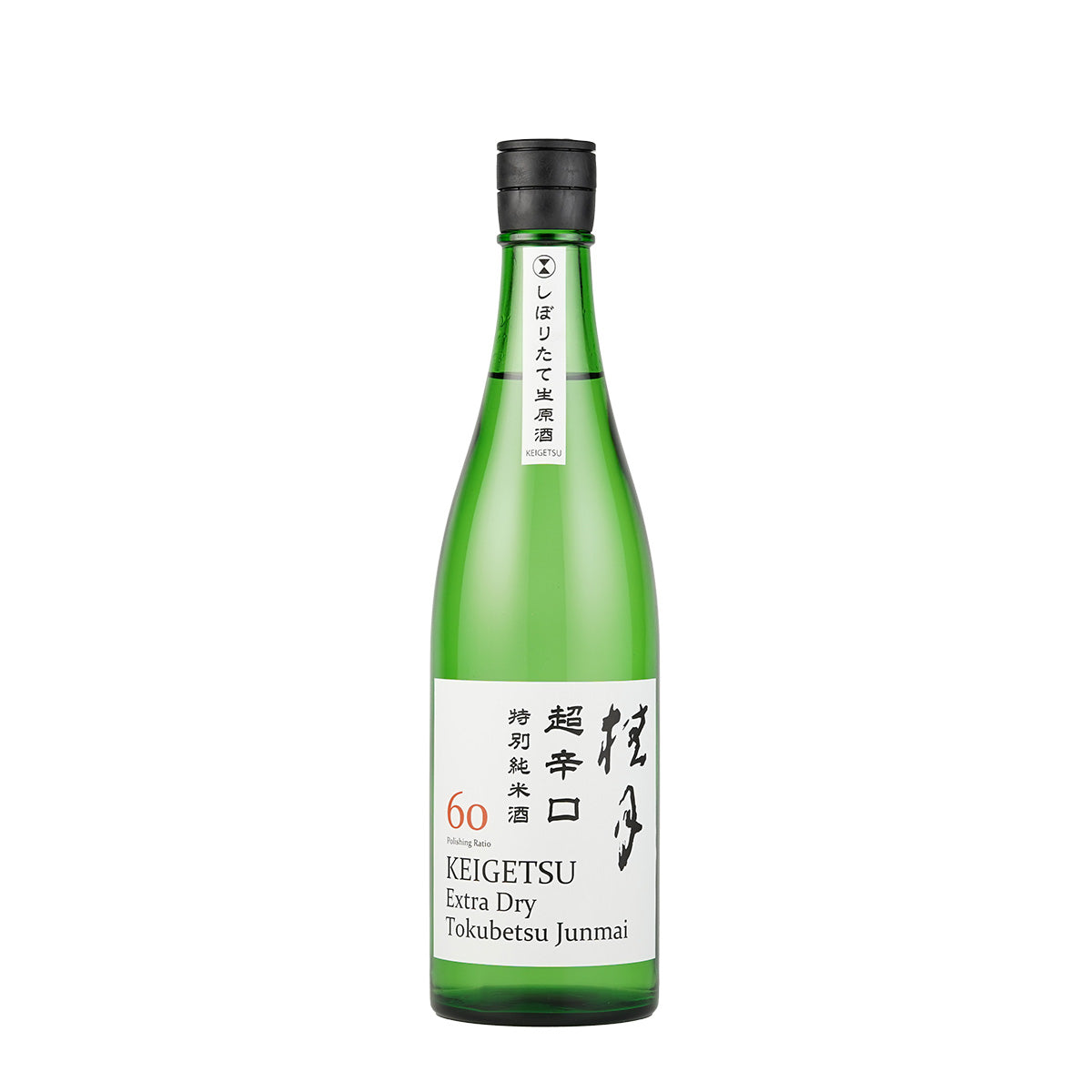 桂月 超辛口 特別純米酒 60 しぼりたて生原酒 (720ml)