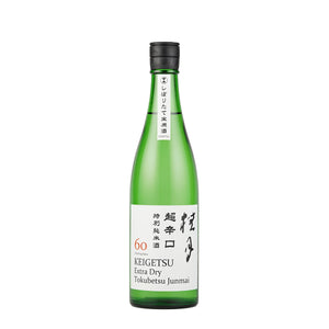 桂月 超辛口 特別純米酒 60 しぼりたて生原酒 (720ml)