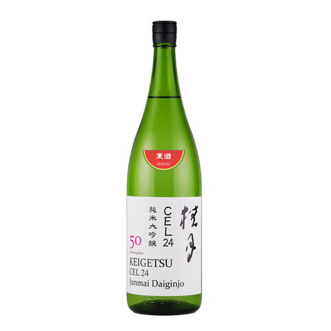 🍉桂月 CEL24 純米大吟醸 50（火入）（夏酒） (1,800ml)