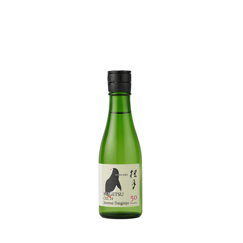 桂月 CEL24 純米大吟醸 50 夏の生酒（300ml）