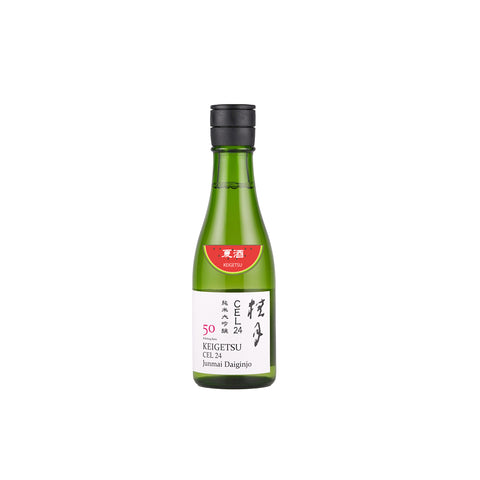 🍉桂月 CEL24 純米大吟醸 50（火入）（夏酒） (300ml)