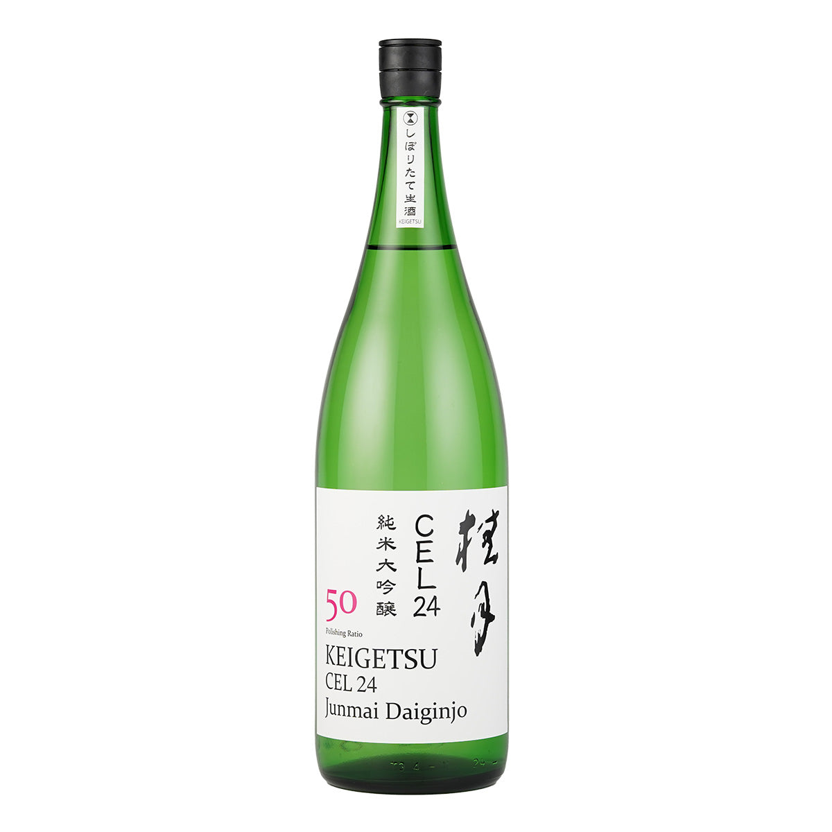 桂月 CEL24 純米大吟醸 50 しぼりたて生酒（1,800ml）