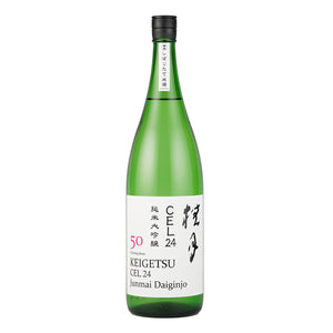 桂月 CEL24 純米大吟醸 50 しぼりたて生酒（1,800ml）