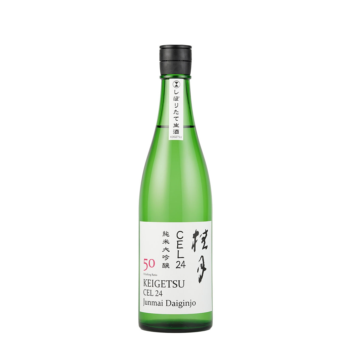 桂月 CEL24 純米大吟醸 50 しぼりたて生酒（720ml）