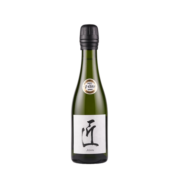 桂月 Sparkling Sake 匠 -John- (375ml) – Keigetsu Online Store
