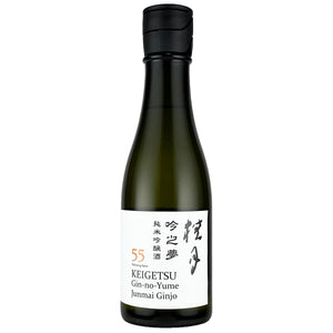 桂月 吟之夢 純米吟醸酒 55 (300ml)